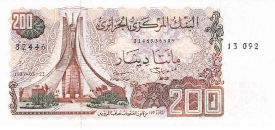 Algerien p.135-2 200 Dinars 1983